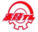 Shanghai Pinxing Explosion-proof Motor Co., Ltd.